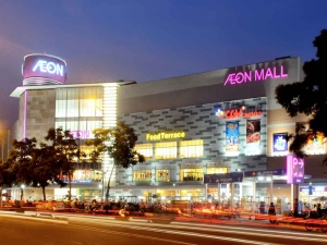 AEON Mall Long Biên