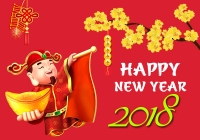 Thông báo lịch nghỉ Tết Nguyên Đán Mậu Tuất 2018